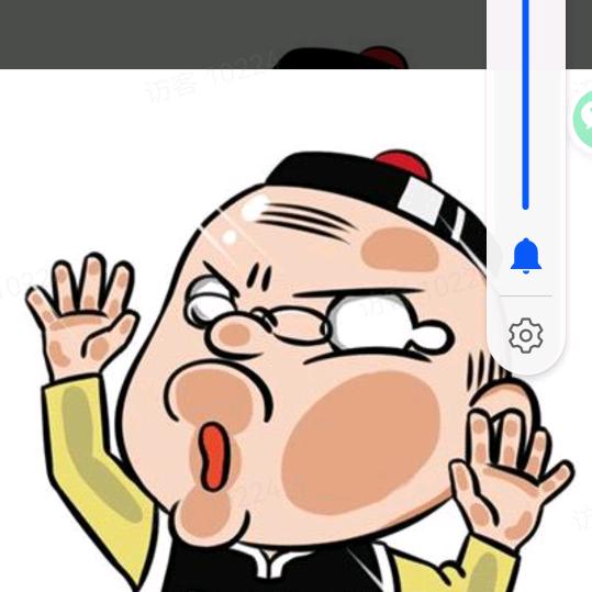 快乐日常