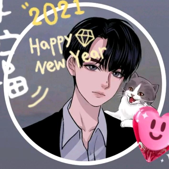 恪守不渝