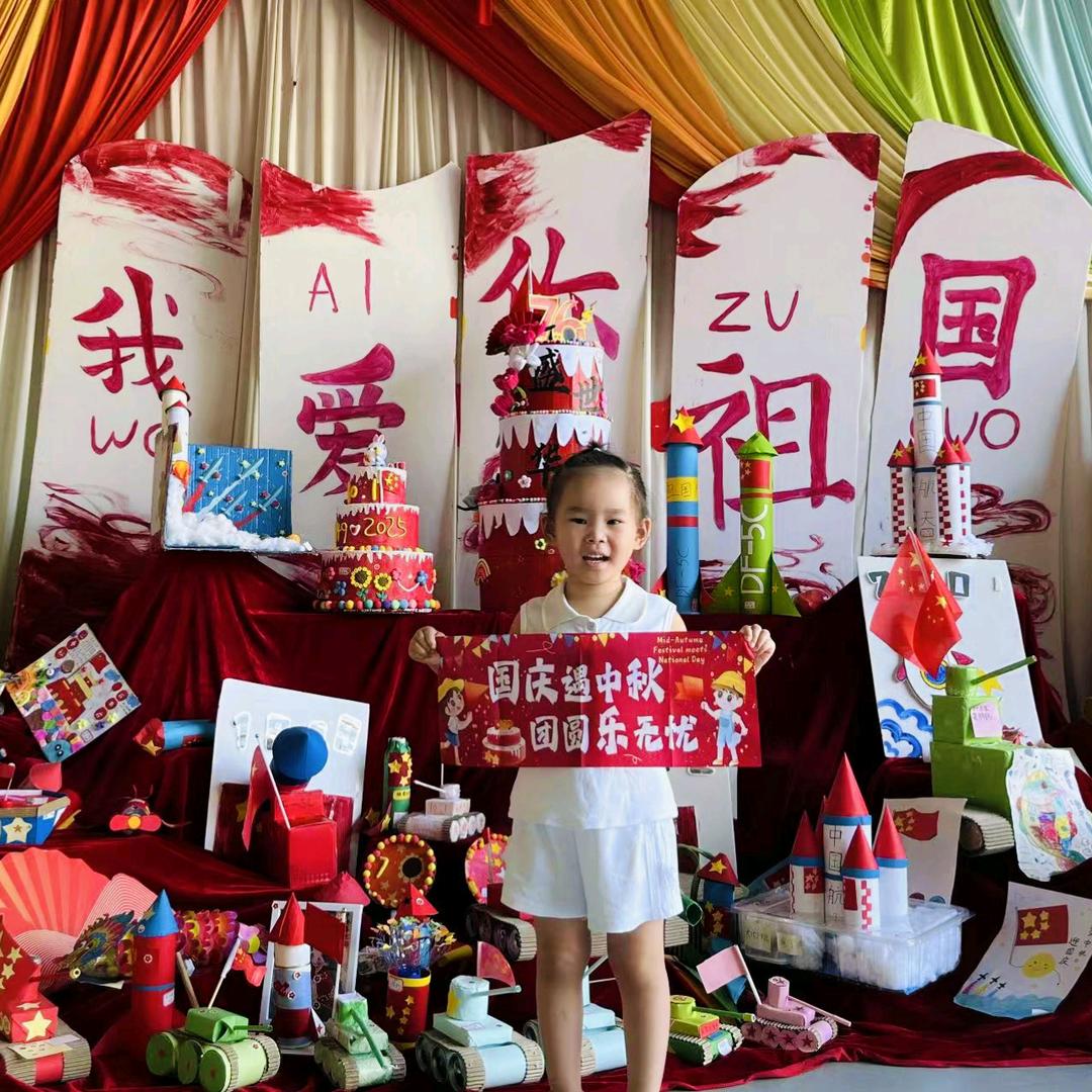 清澈、还如初吗@