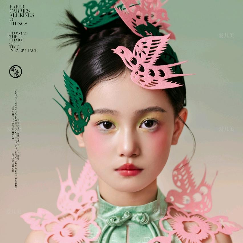 宝鸡爱儿美儿童摄影
