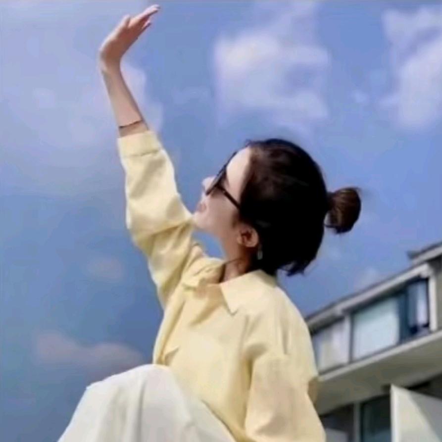 白🎀 妞