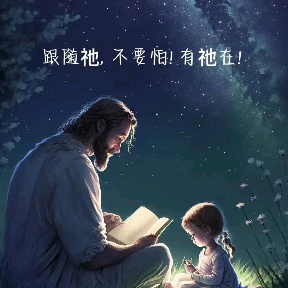 🌂一生淡定🌹守得住承诺
