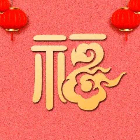 尚十五