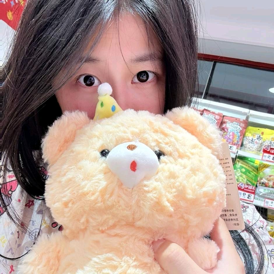 林木木呀~
