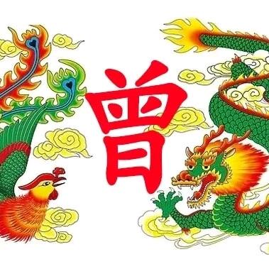 我贵州毕节的小四妹