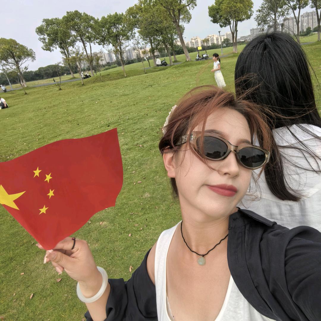 一个下午