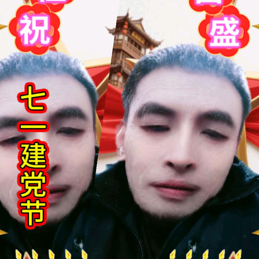 彭蒋哥18 -20开直播