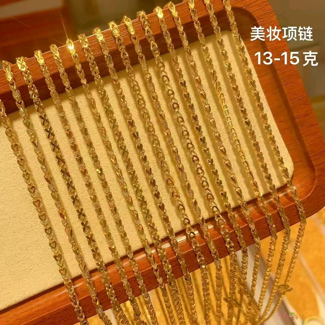 巨鹿老庙黄金青青（老医院门口店）