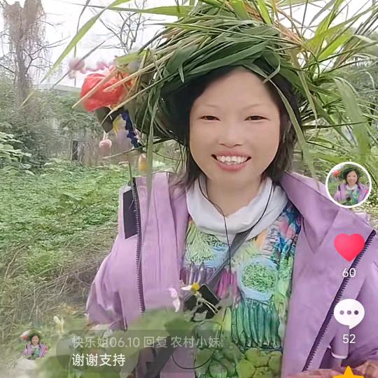 来自于江西抚州，快乐姐②06.10