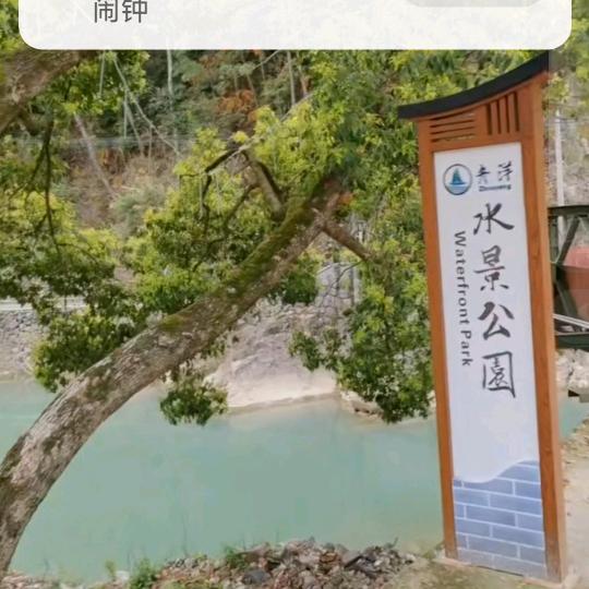 温州刘哥