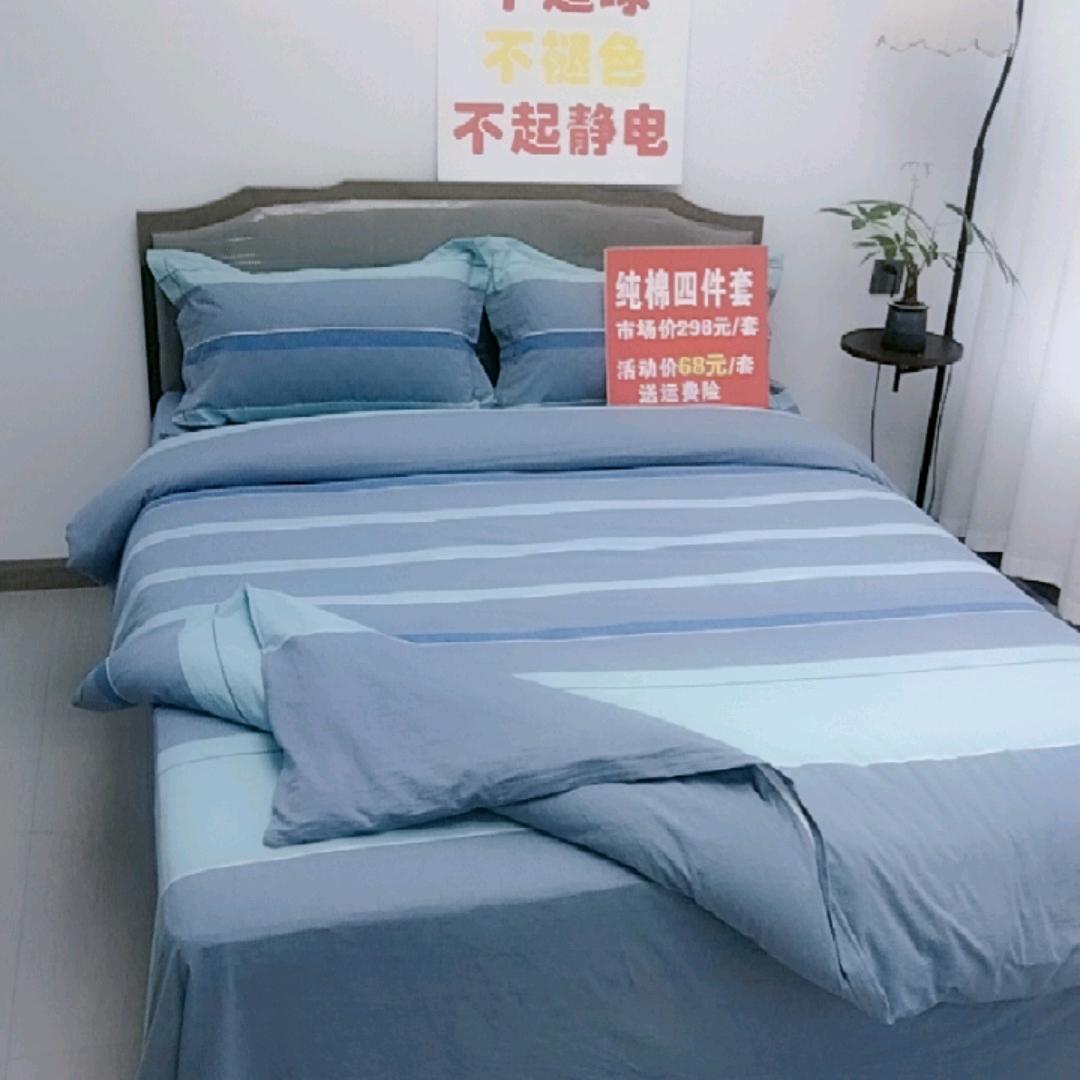 谢兵