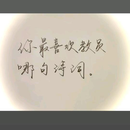 环塑管业