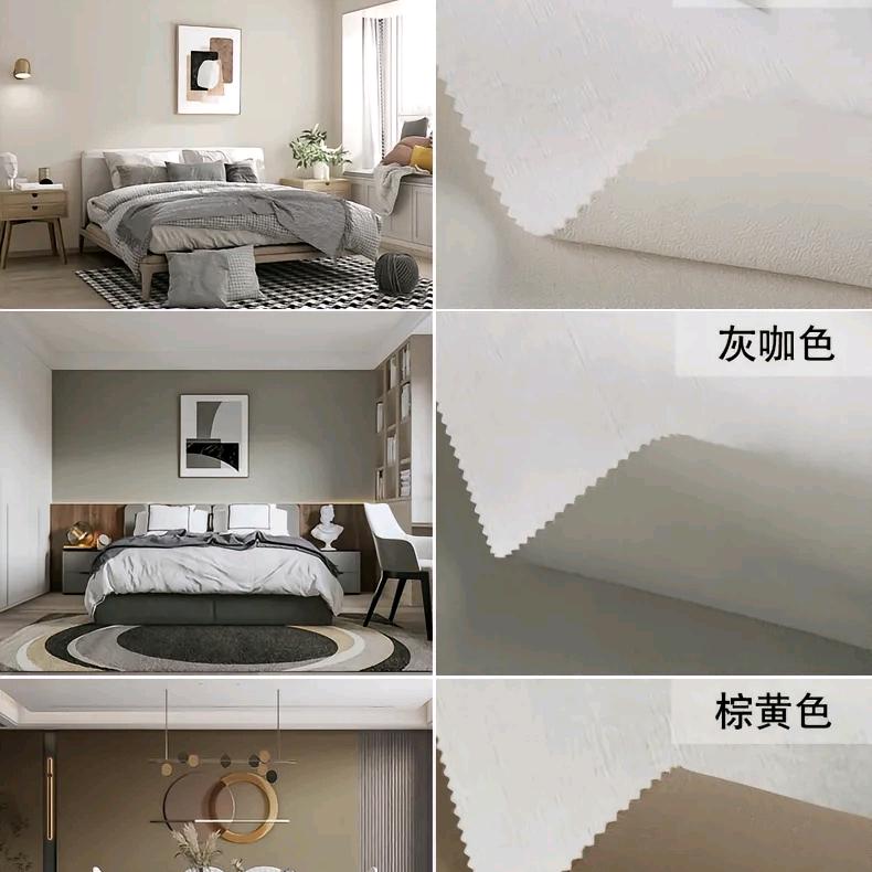 东营孙工聊瓷砖