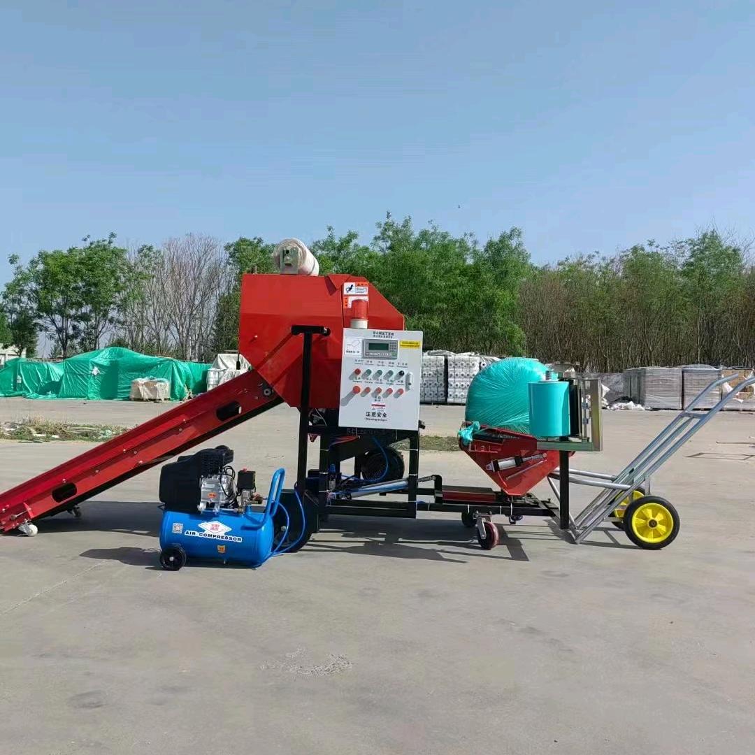 宗云机械服务中心