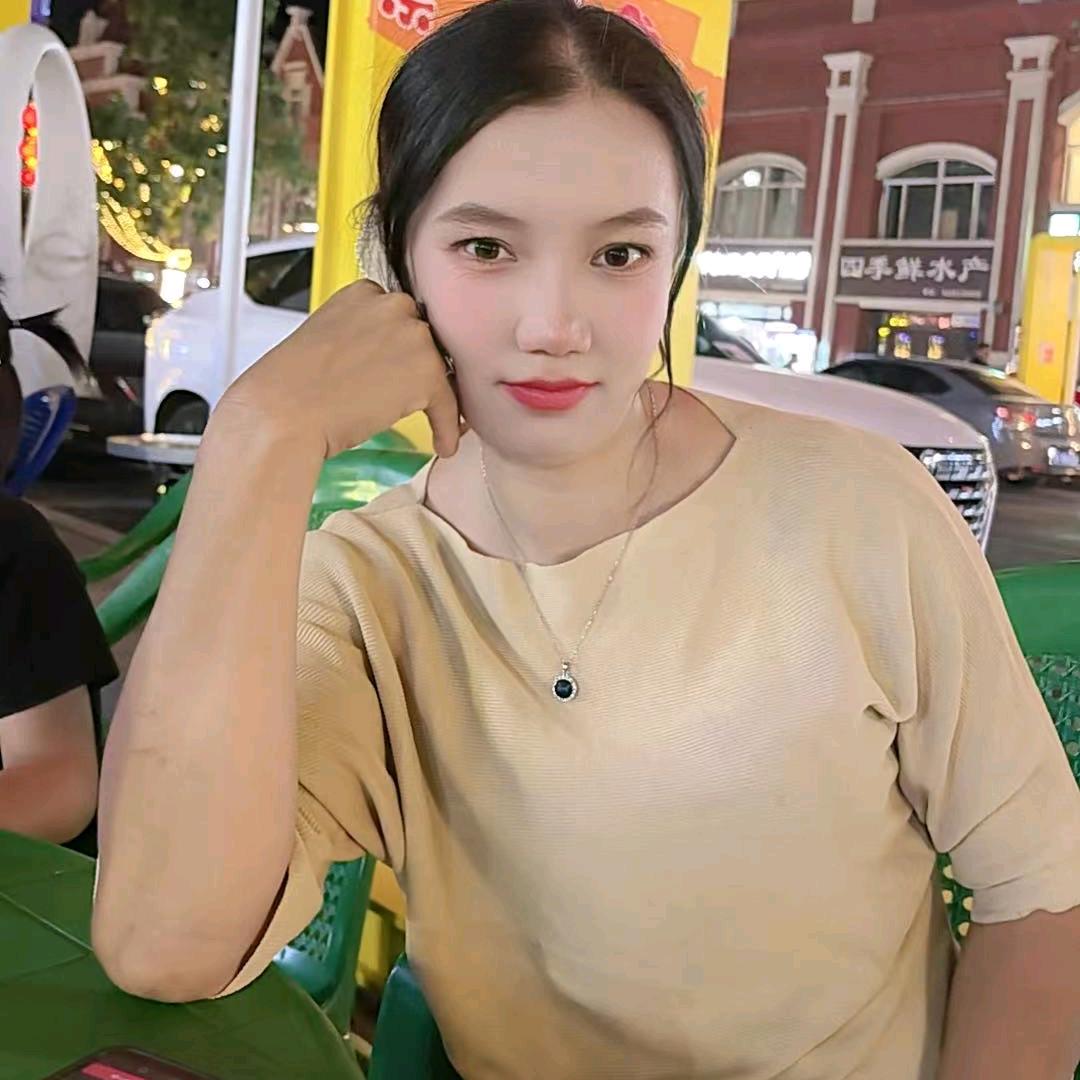 幸福美满💕