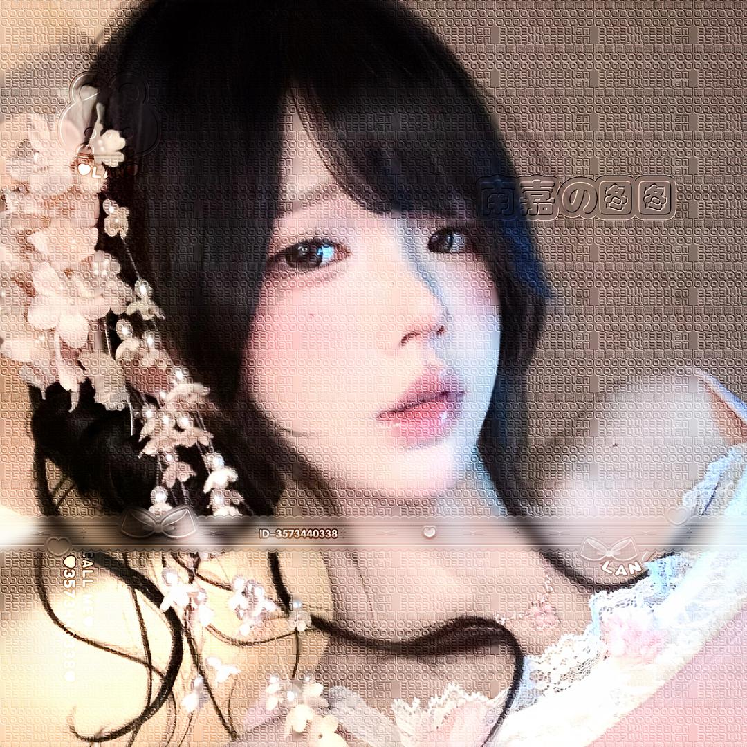 是轩岚诺不是台风