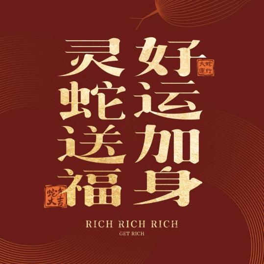 陇尚天亿.防水.LJZ