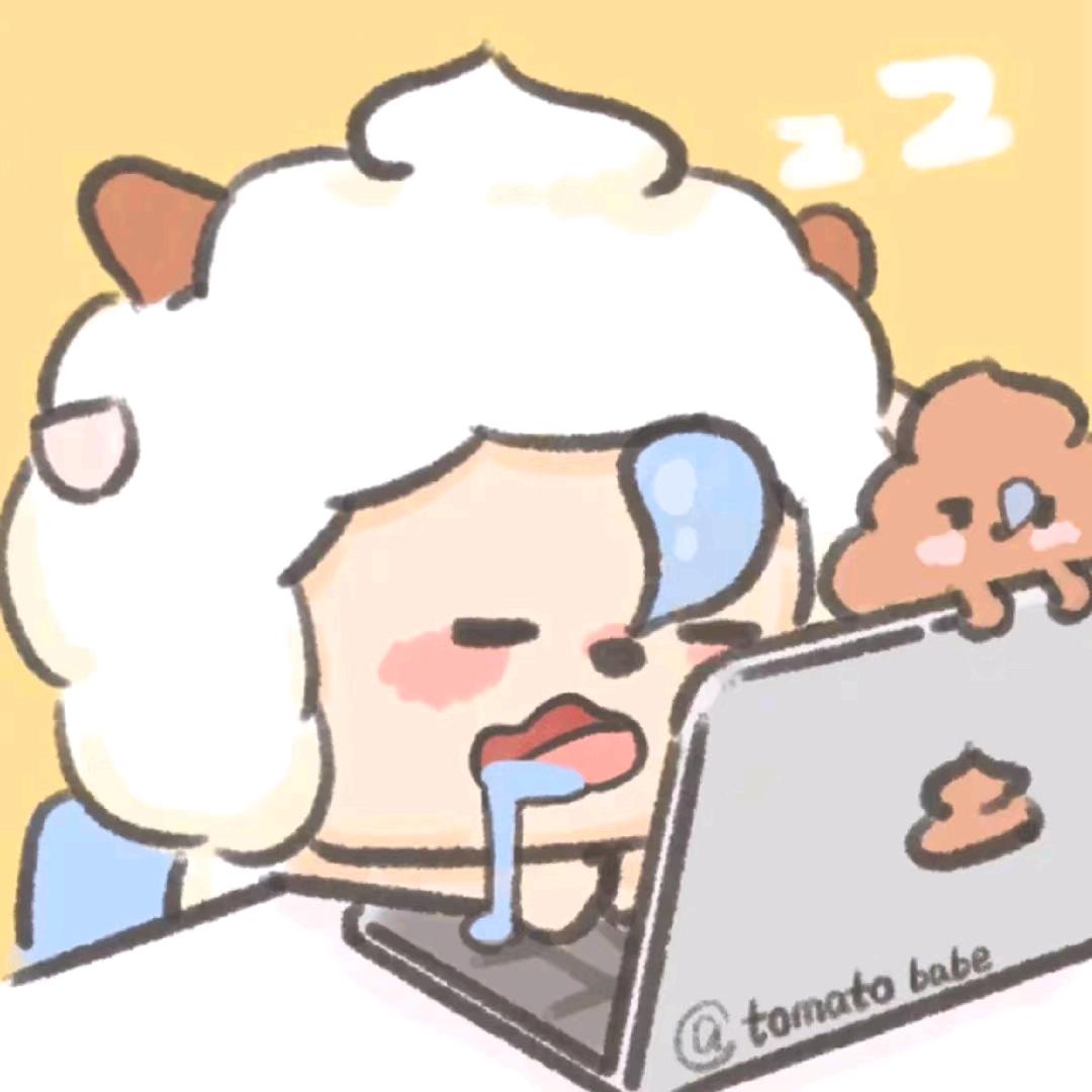 🌈杏林苑🪵🥥