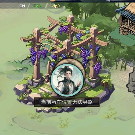时光回溯