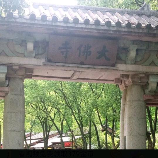 ღ᭄ꦿ财运💞加满꧔ꦿ᭄