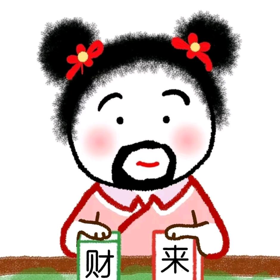 心如止水21