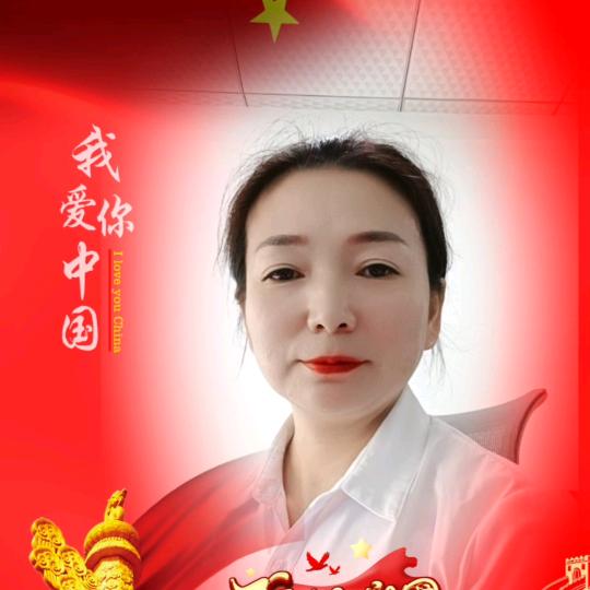 尚美(贵州)