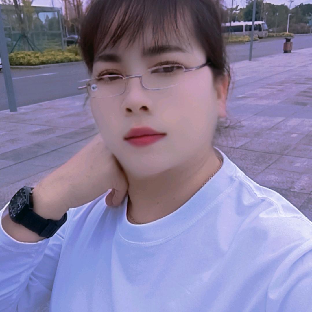 美
