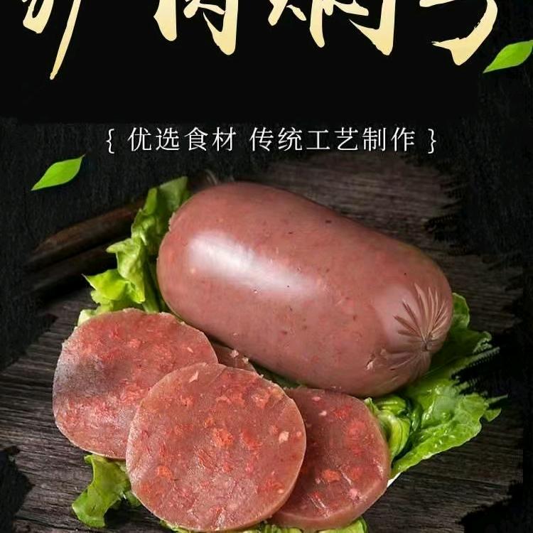 20952691301