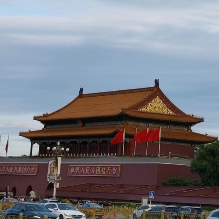 快乐生活