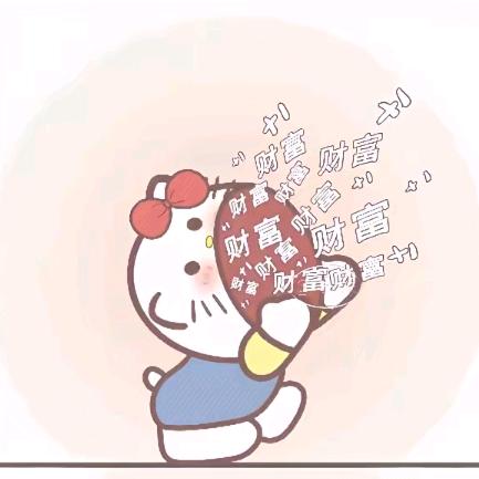句号。
