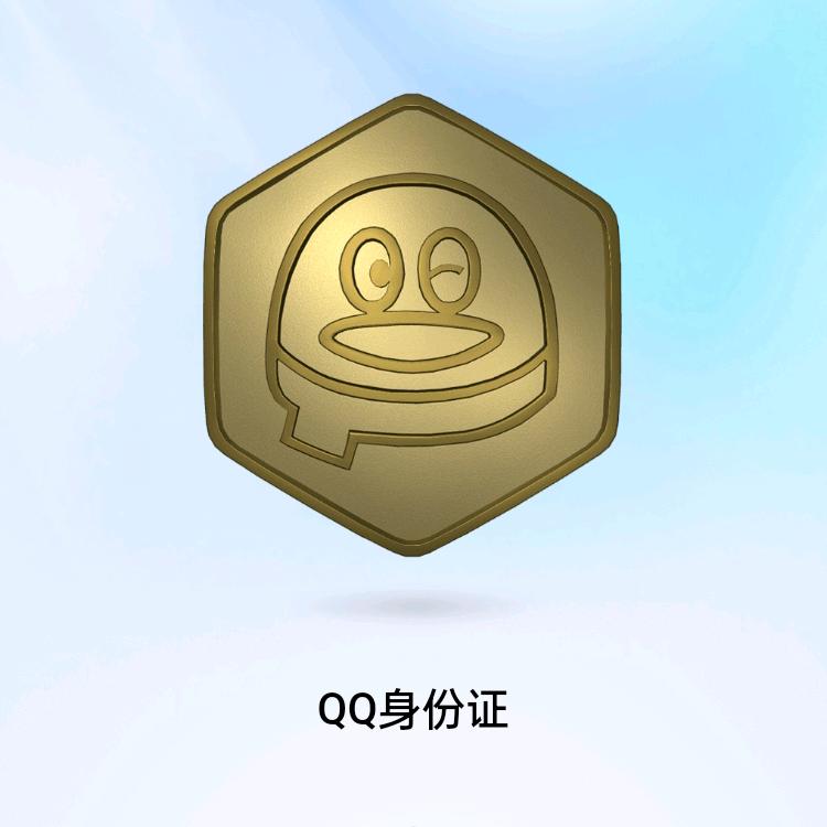 ↓芐壹輚↑ 戥鲎