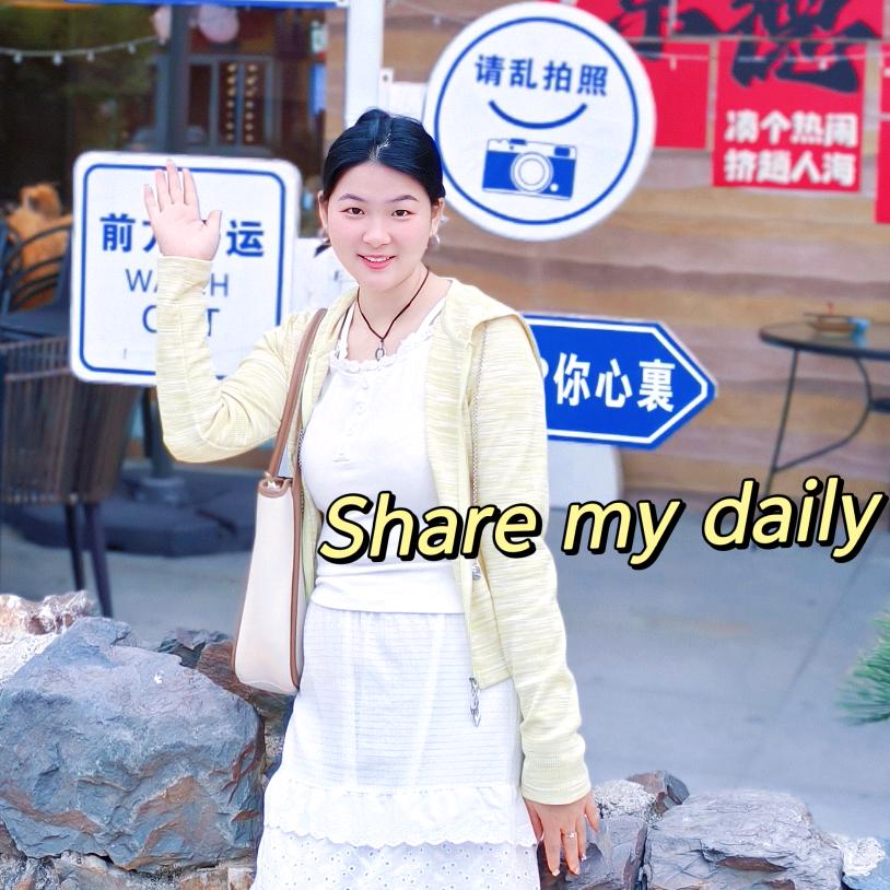 好运小花  🌸