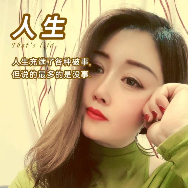 @霸气英🎤