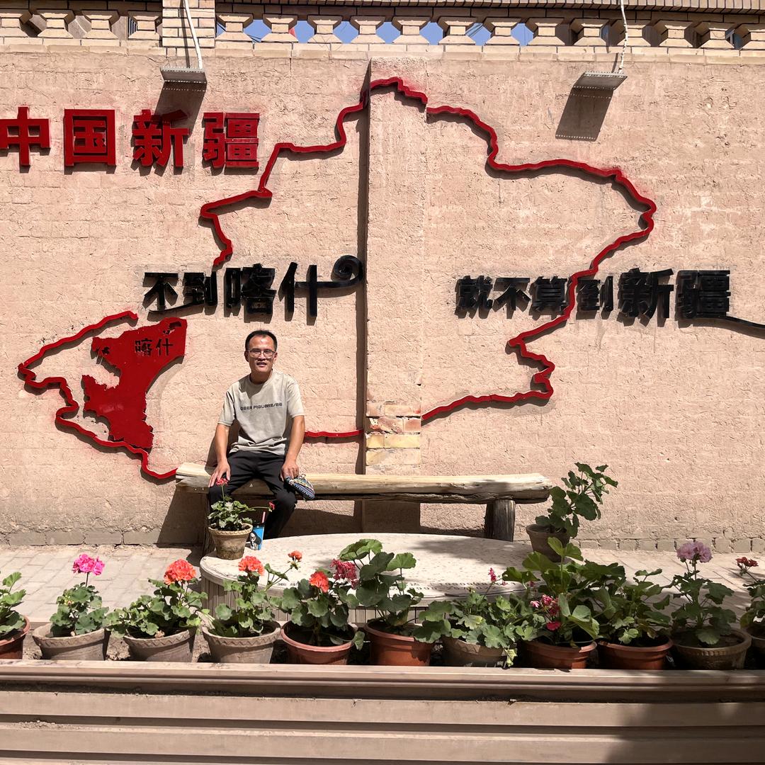 《完美的家》
