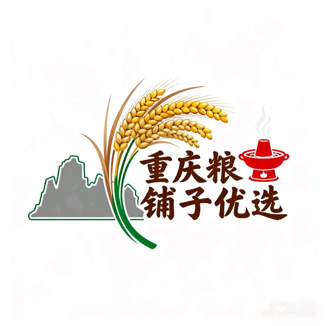 重庆粮品铺子优选店