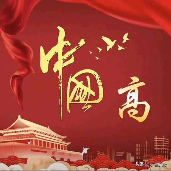 ᭄ᩚ꯭ᩚ磊꧔ꦿ᭄