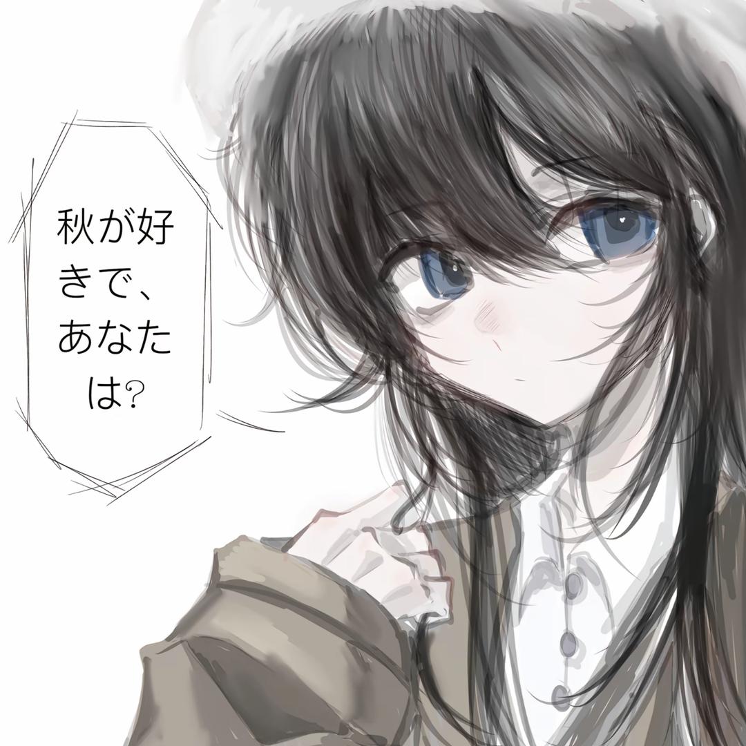 长日非可