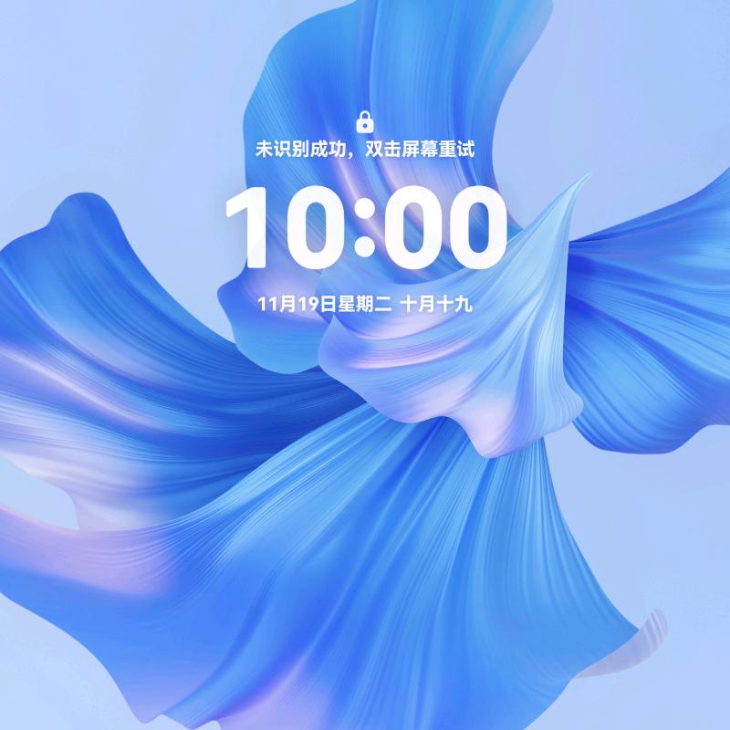 菩提