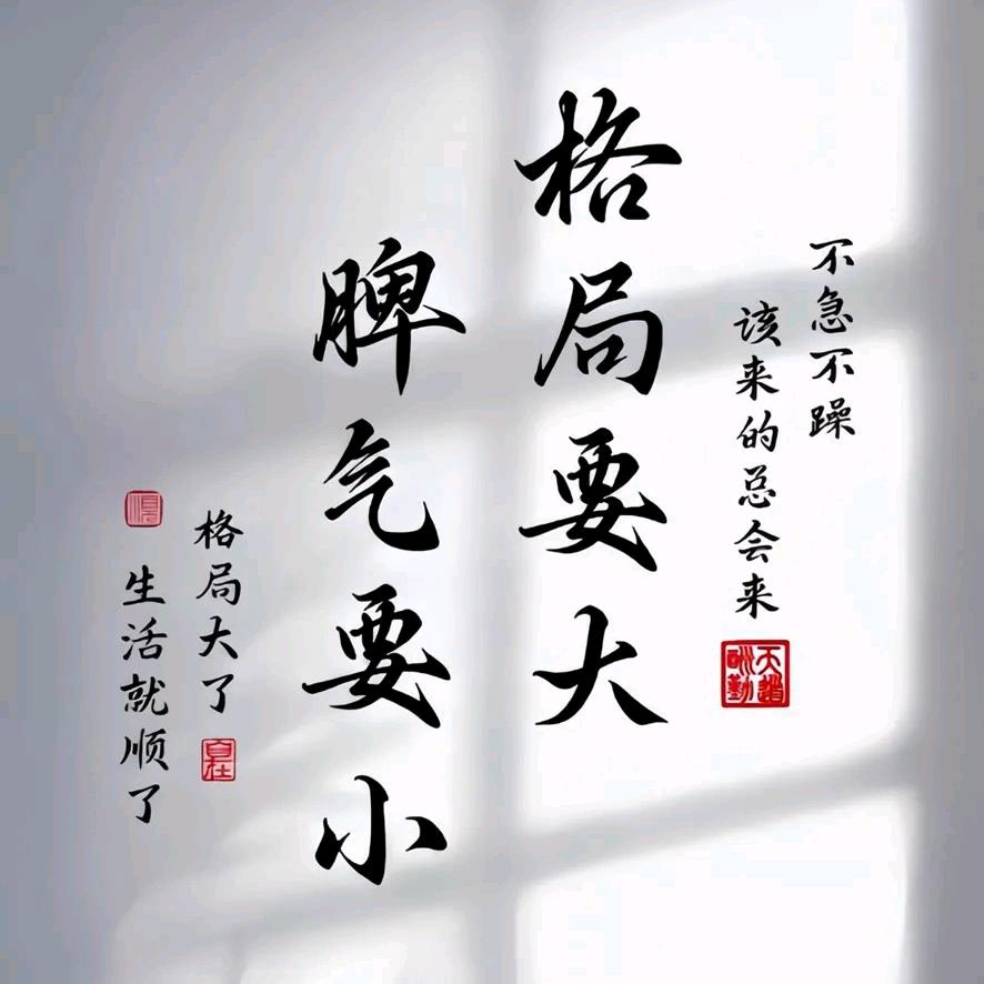 ໑ຼₒ25୧⍤⃝孙先森💞