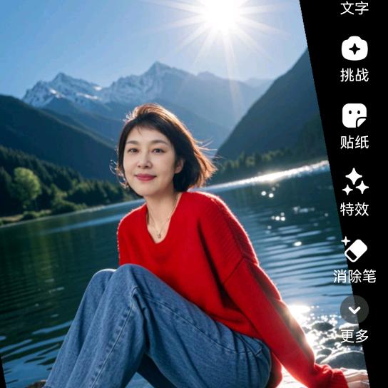 南通吴晓华羊绒