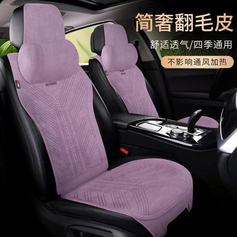 雅风车品企业店