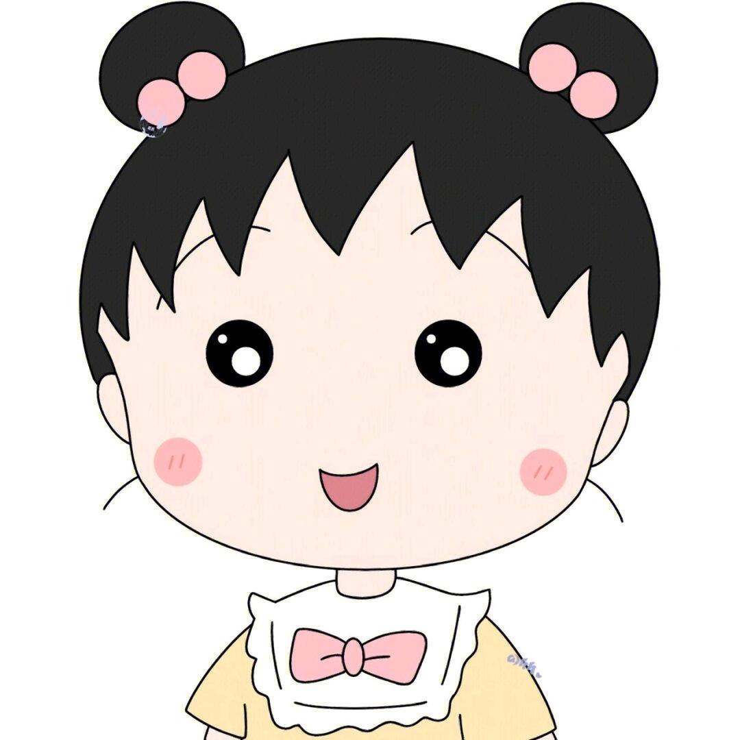 樱桃小丸子🍒