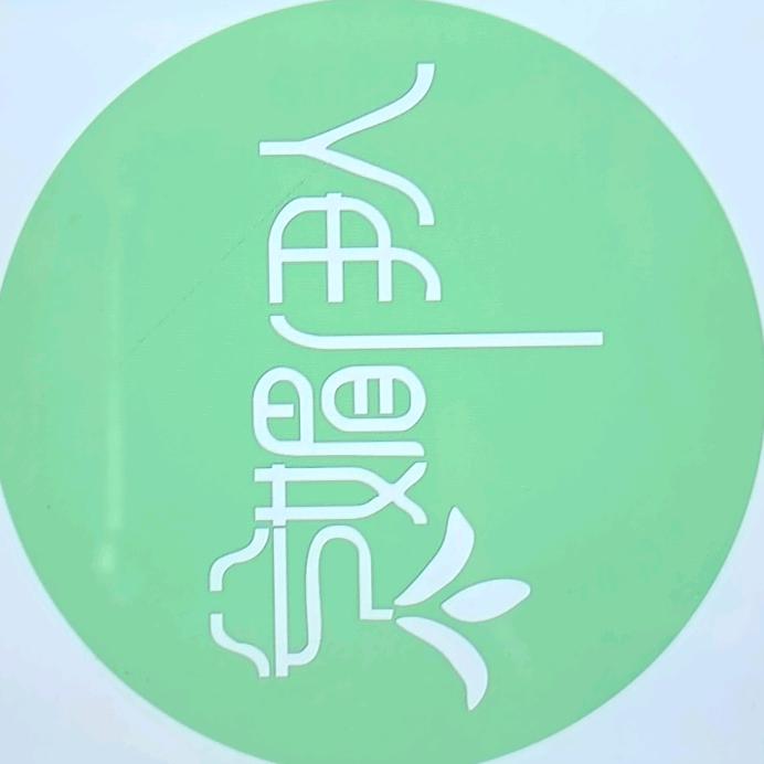 佛山兮媚伊人乐从店一店