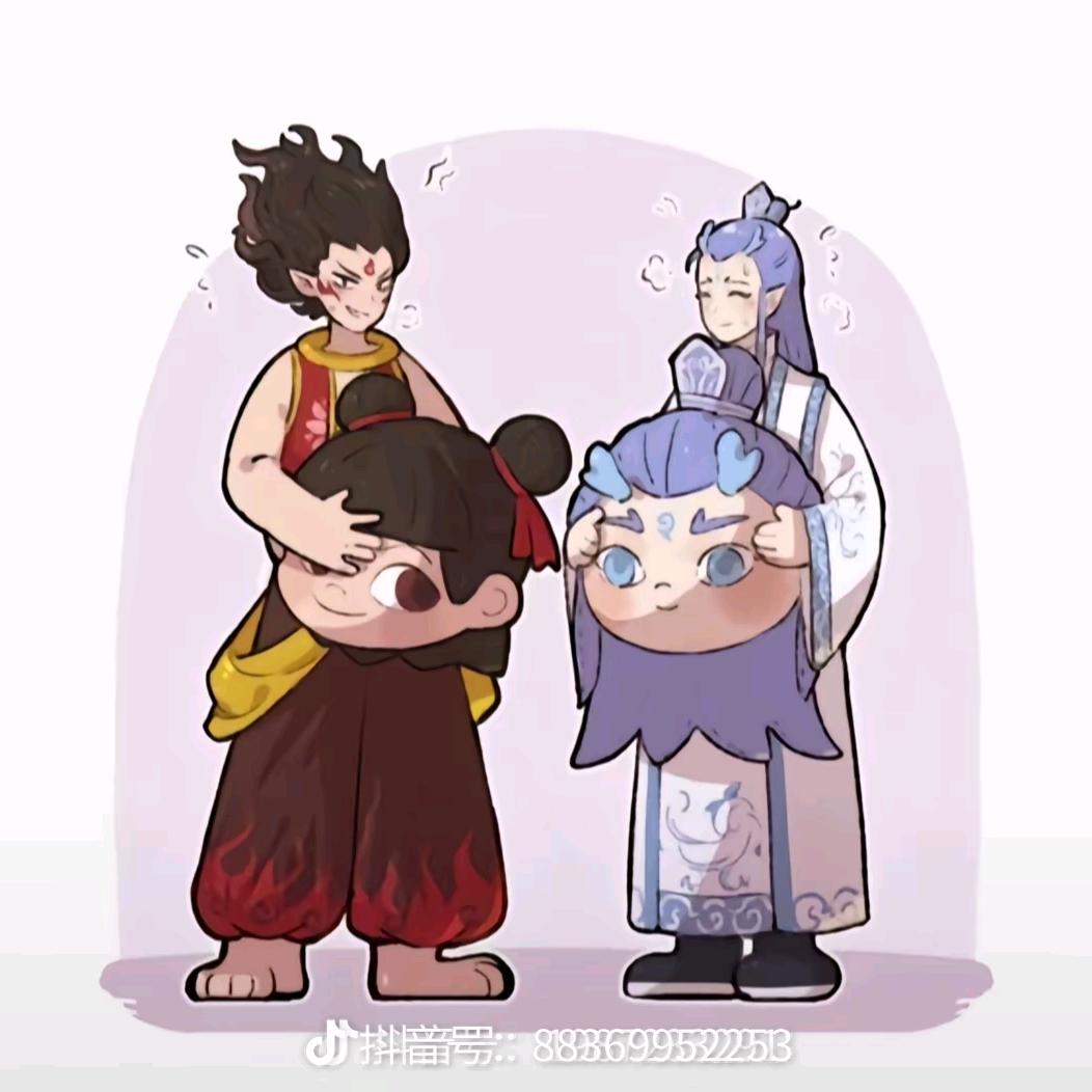 不知道为什么叫这个名字