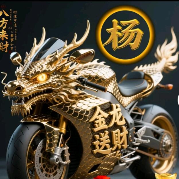醉生梦死💫八哥教语