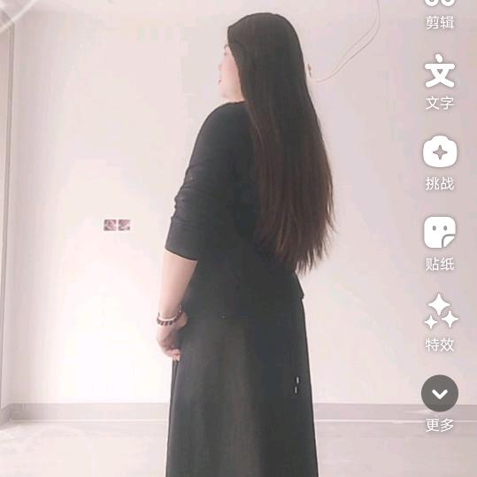 倩