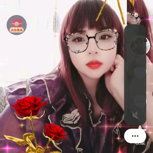 女人如烟