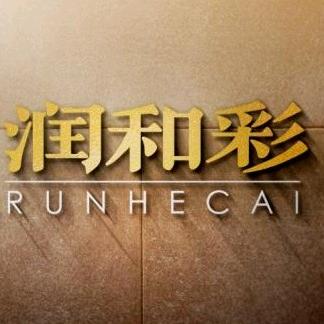 哈尔滨润和彩美缝施工定制中心