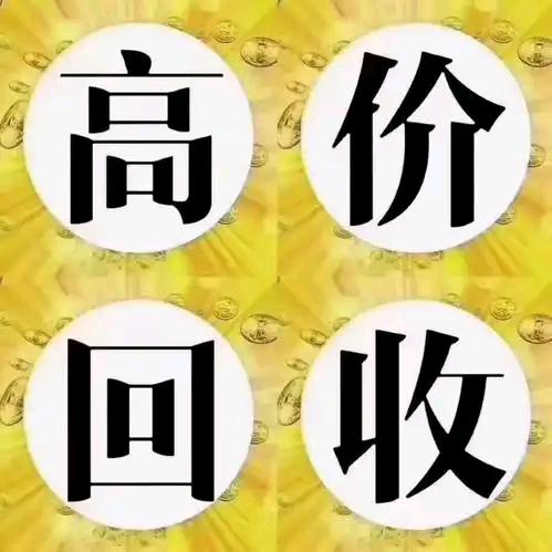 江苏玖品汇