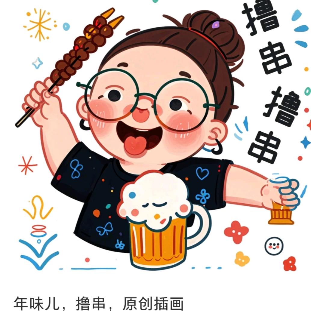 泗泾烧鸟
